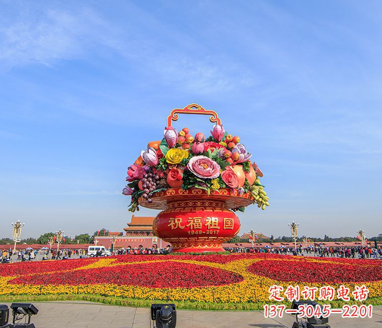 湖北广场大型不锈钢花篮雕塑