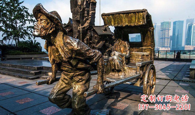 湖北中领雕塑-黄包车纪念铜雕