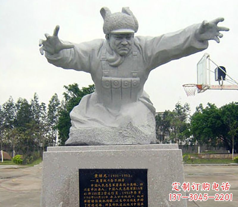 湖北中领雕塑|专业制作黄继光石雕