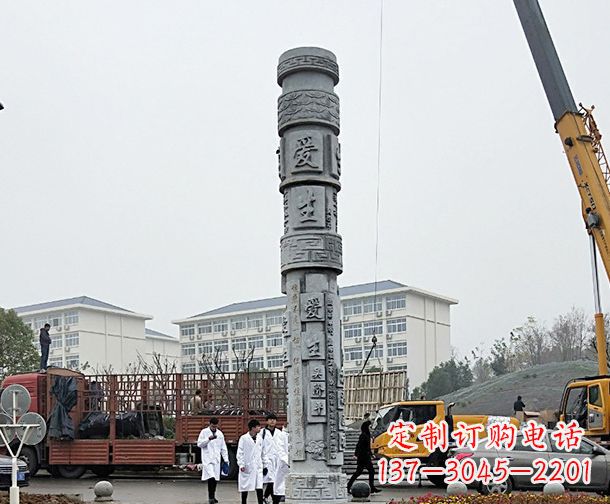 湖北广场景观大理石龙柱石雕 (7)