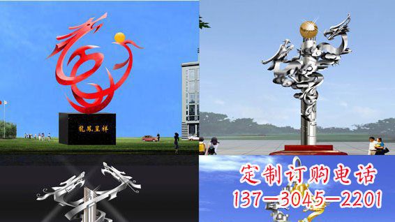湖北中领雕塑:传递意义的龙凤呈祥不锈钢雕塑