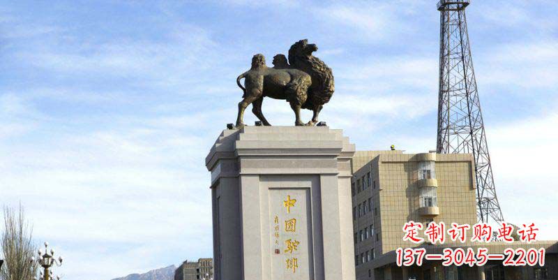 湖北广场骆驼动物景观铜雕