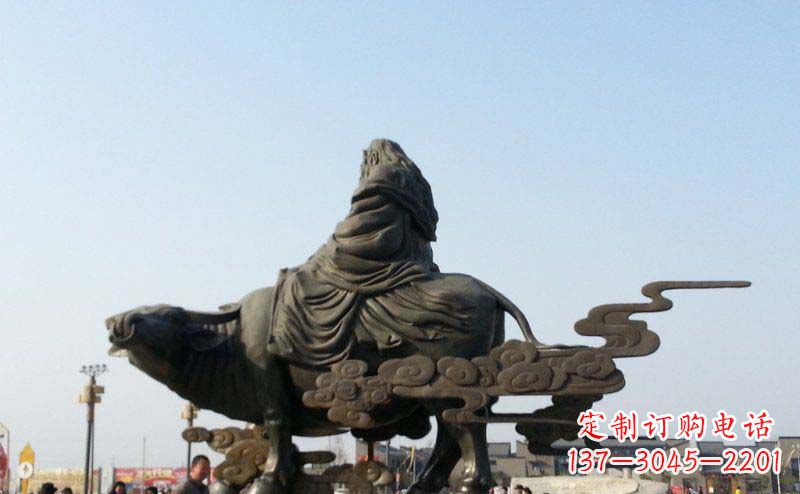湖北精美雕塑-老子景观铜雕