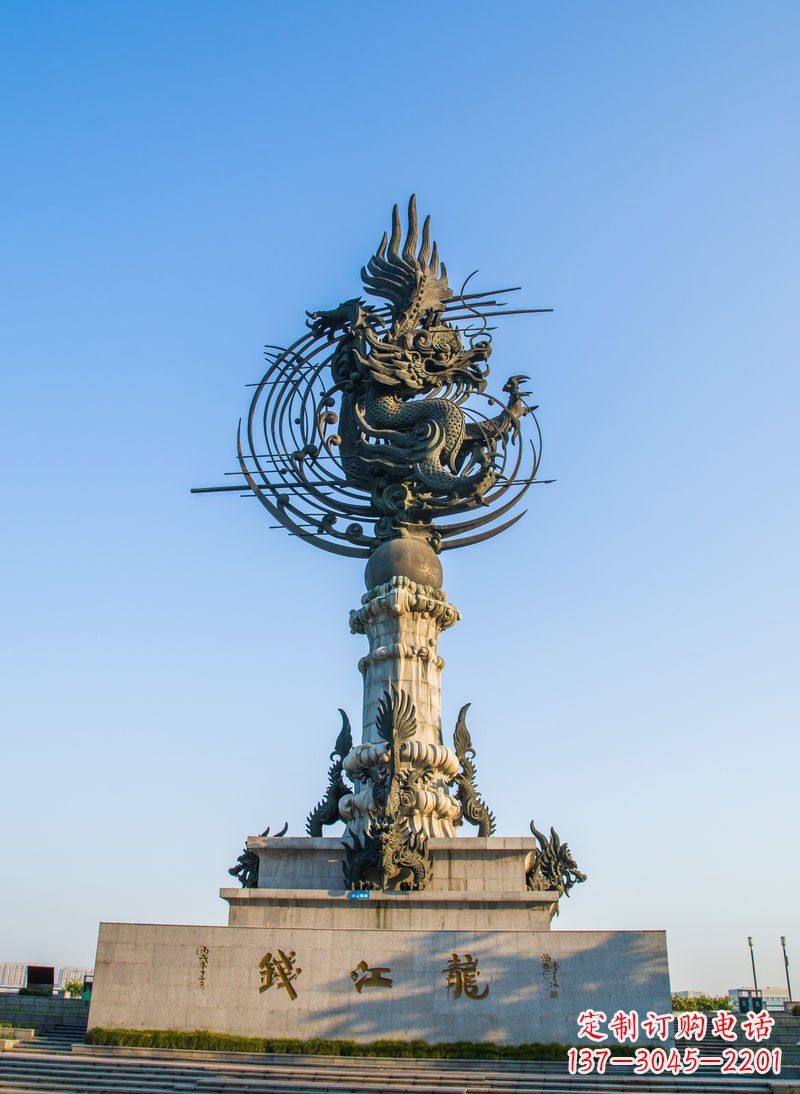 湖北广场钱江龙景观铜雕