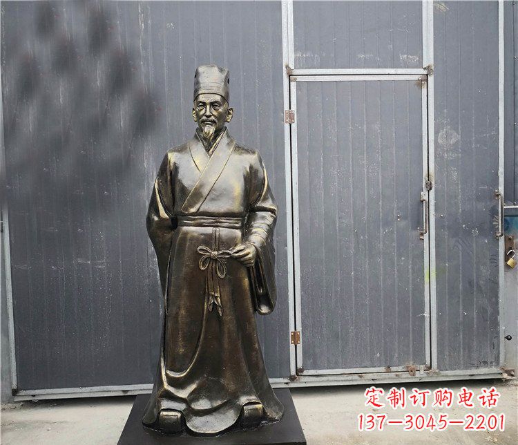湖北广场铜雕李时珍行医人物雕塑