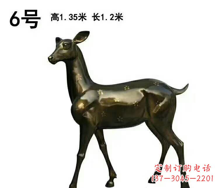 湖北广场铜雕梅花鹿动物