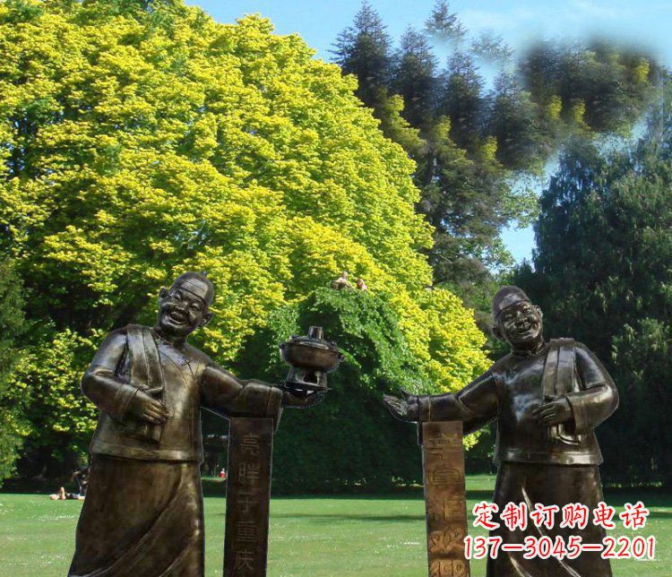 湖北重庆火锅店小二小品人物雕塑