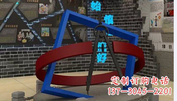 湖北中领雕塑：品质不锈钢圆规雕塑
