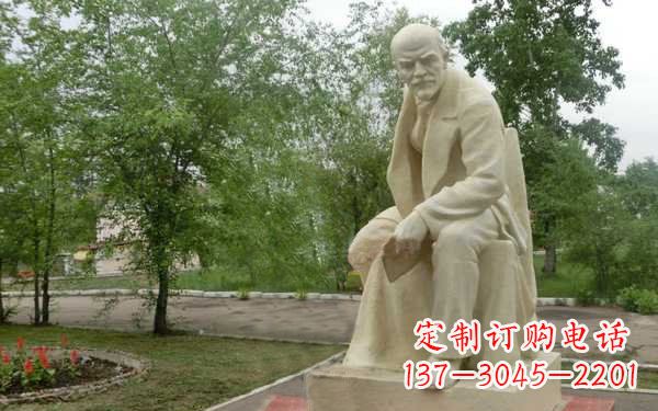 湖北国外名人列宁石雕