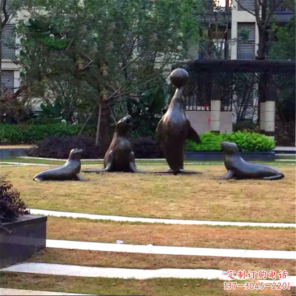 湖北海豹铸铜雕塑-小区园林动物景观雕塑