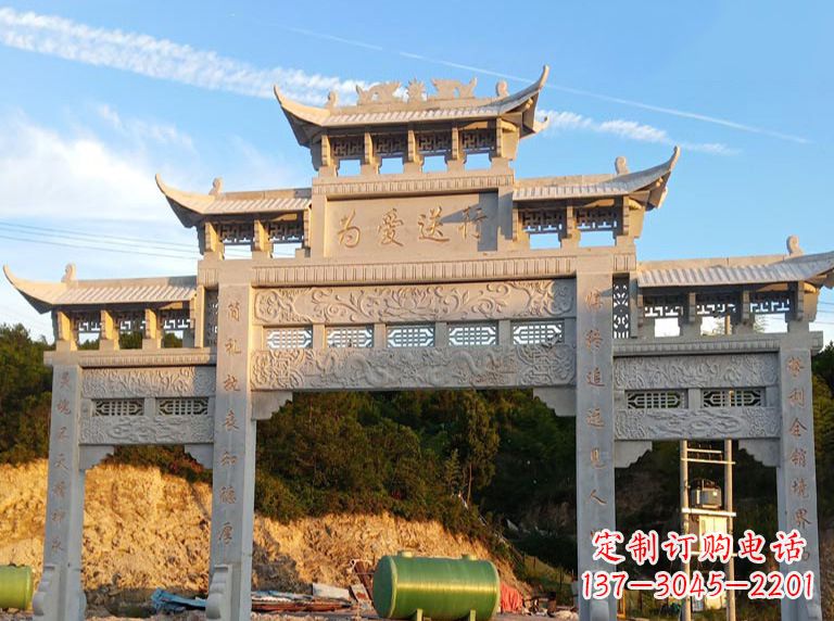 湖北海北石雕牌坊