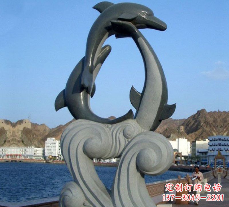 湖北海豚石雕，非凡之美