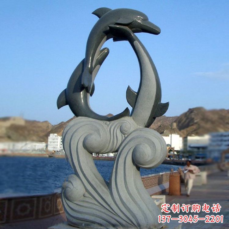 湖北海豚石雕雕塑