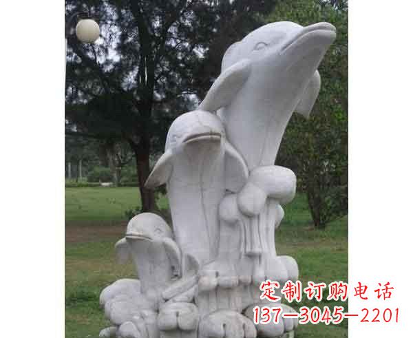 湖北海豚石雕,尽显细腻之美
