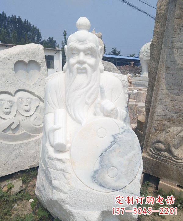 湖北汉白玉道教太上老君神像雕塑
