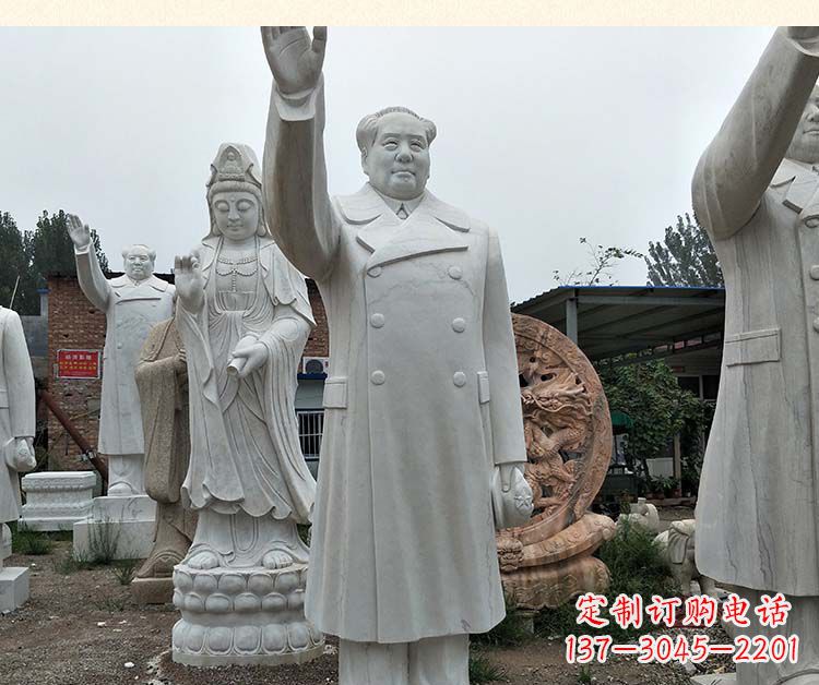 湖北汉白玉挥手的毛主席伟人石雕