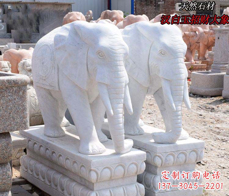 湖北汉白玉大象雕塑由中领雕塑定制,是一款华丽…