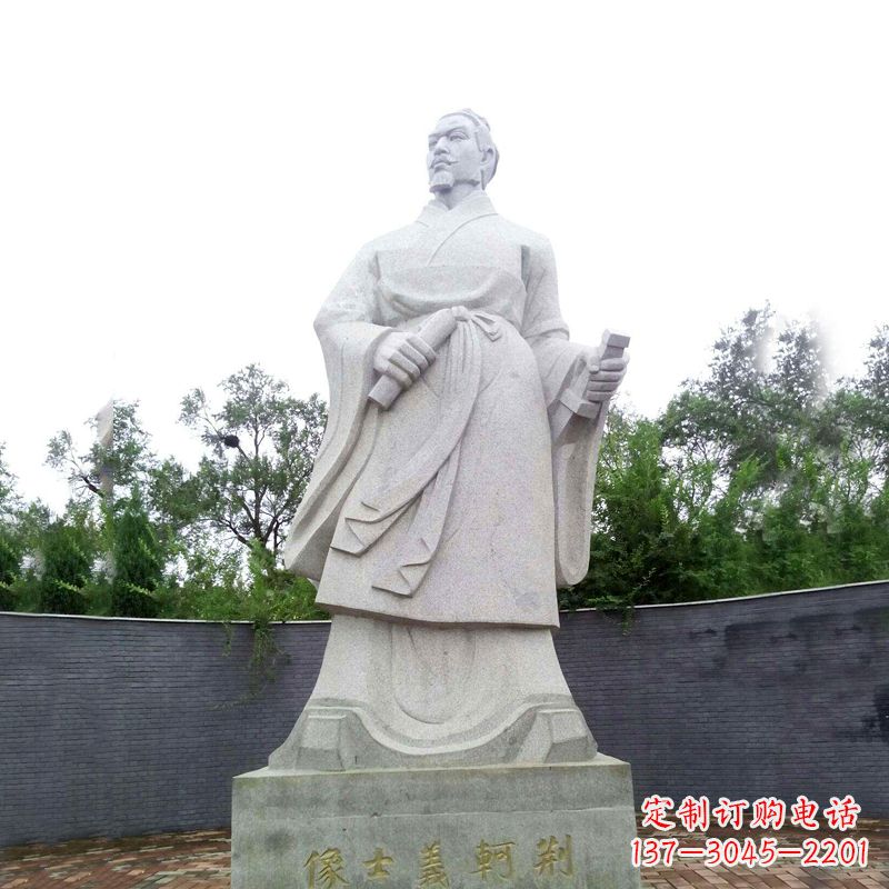 湖北汉白玉荆轲义士石雕塑-中国历史名人战国著名刺客雕像