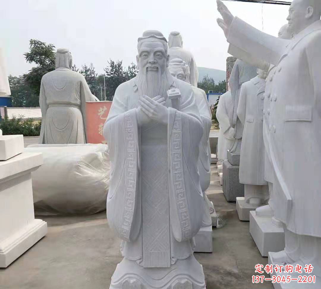 湖北汉白玉孔子雕塑校园名人石雕