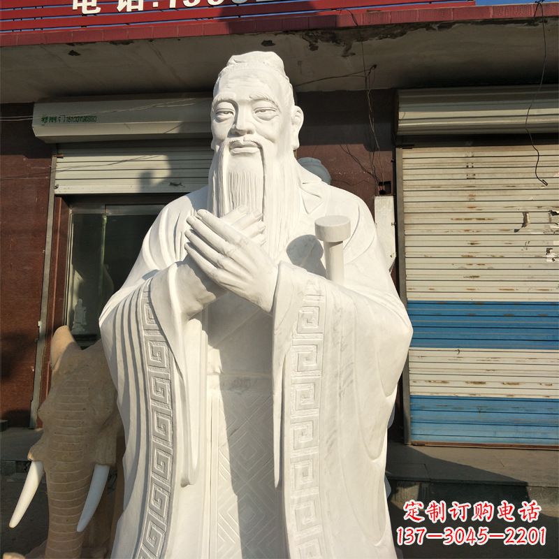 湖北汉白玉孔子雕像