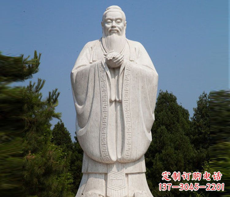 湖北汉白玉孔子校园古代名人石雕