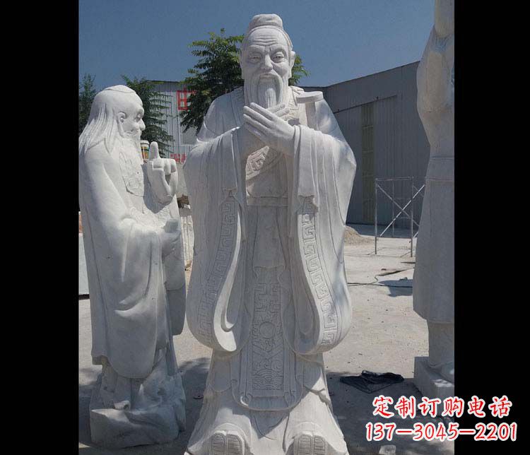 湖北汉白玉孔子校园古代名人石雕_2