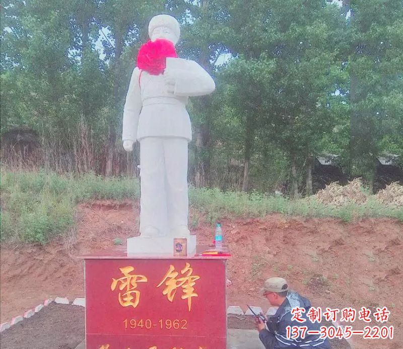 湖北汉白玉雷锋石雕