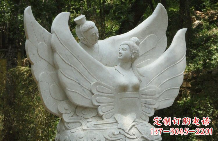 湖北汉白玉梁山伯和祝英台化蝶石雕