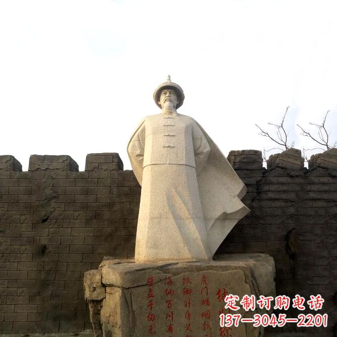 湖北汉白玉林则徐石雕像