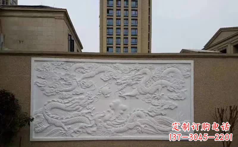 湖北汉白玉高端龙浮雕影壁石雕