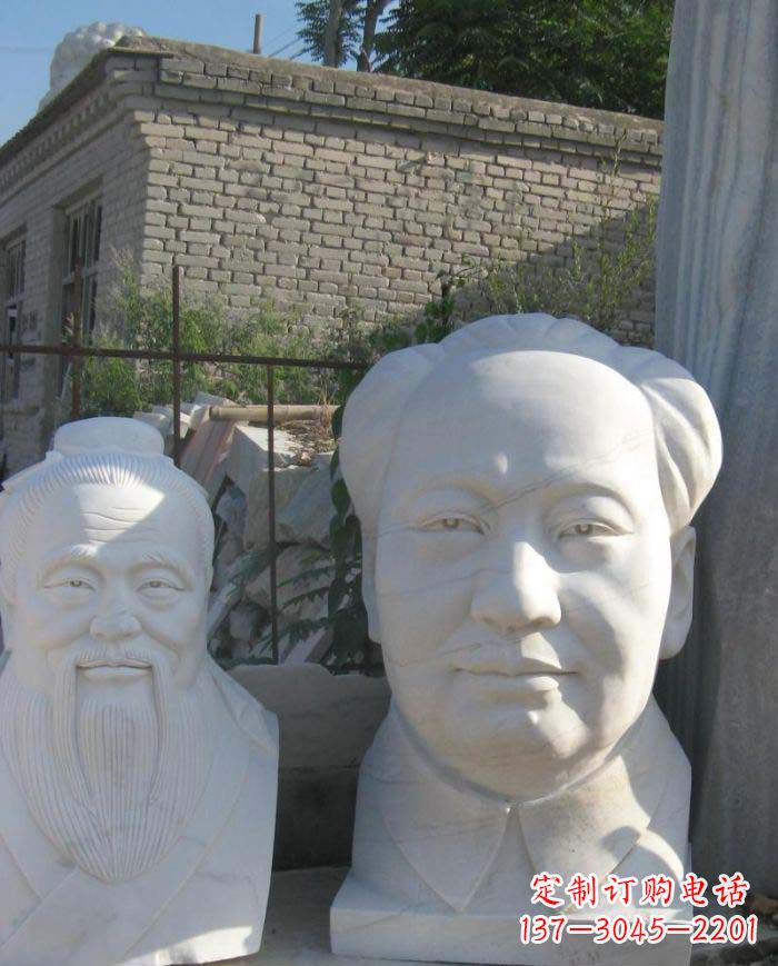 湖北汉白玉毛主席头像近代伟人石雕