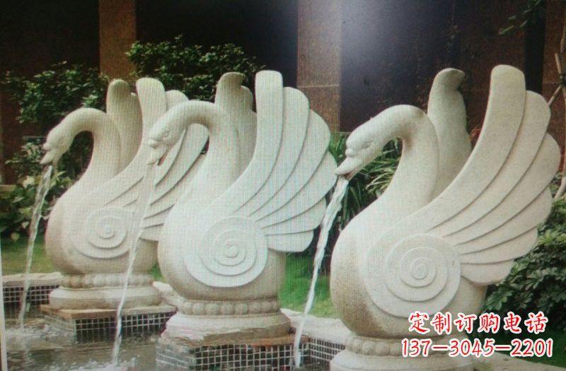 湖北天鹅之美，汉白玉喷水天鹅石雕