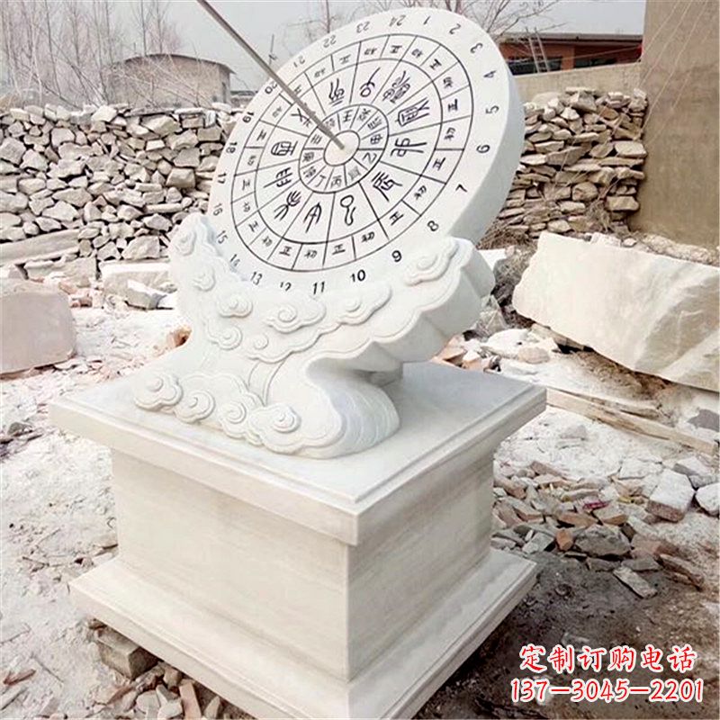 湖北汉白玉古典日晷雕塑