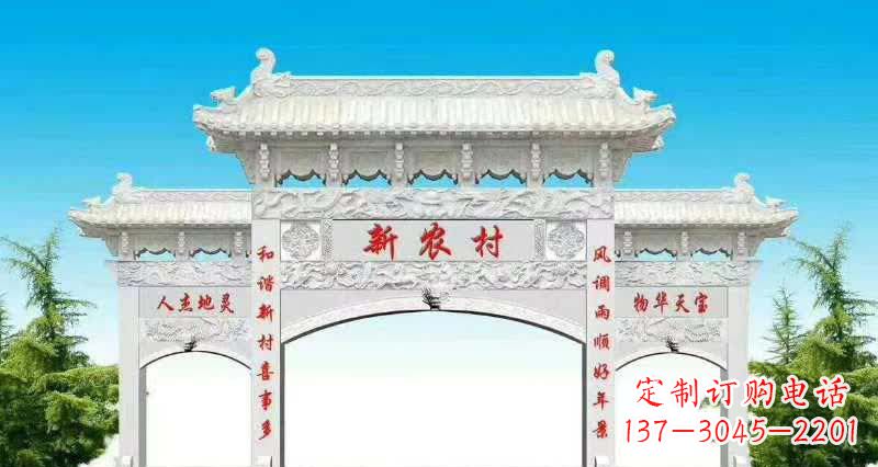 湖北汉白玉三门牌坊雕塑