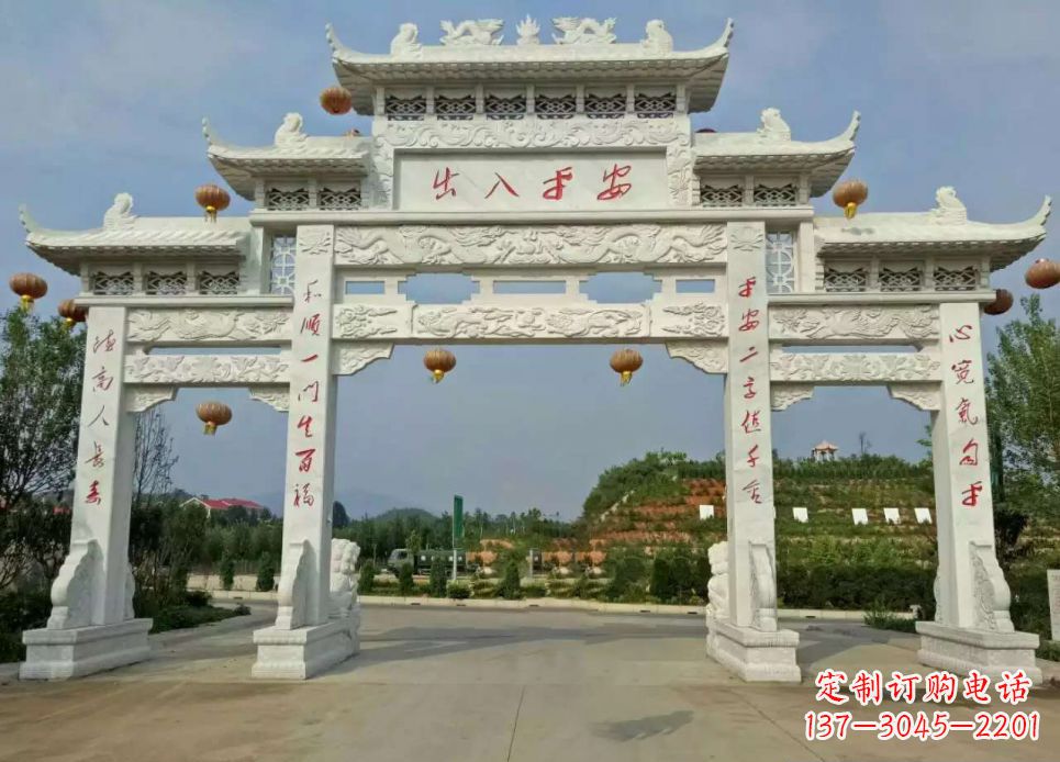湖北汉白玉三门石牌坊雕塑1