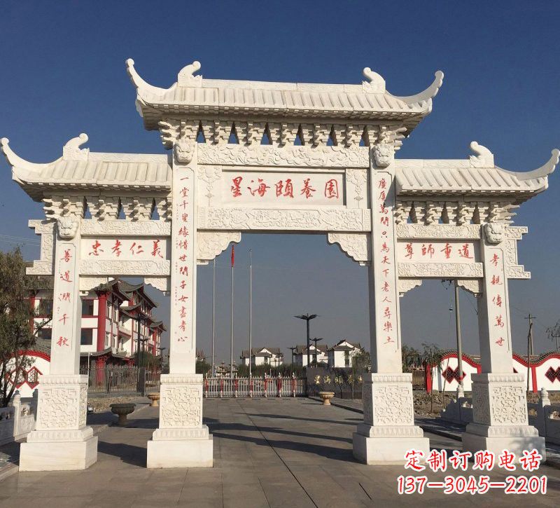 湖北汉白玉小区三门牌坊雕塑