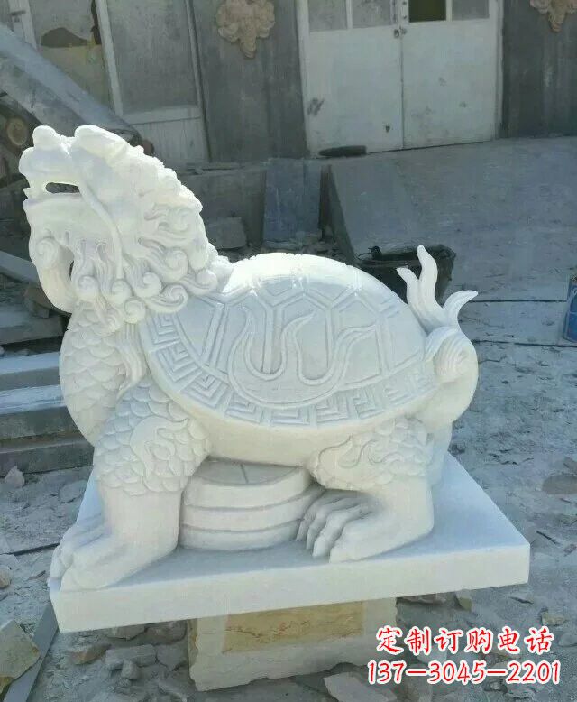湖北汉白玉招财龙龟石雕