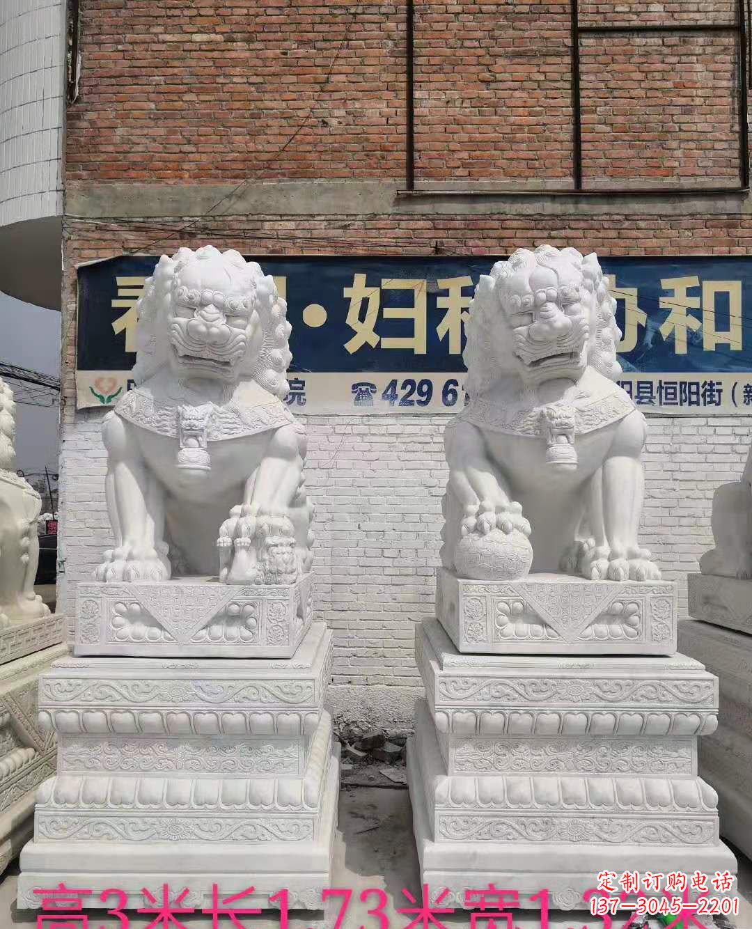 湖北富丽堂皇的汉白玉镇宅狮子雕塑