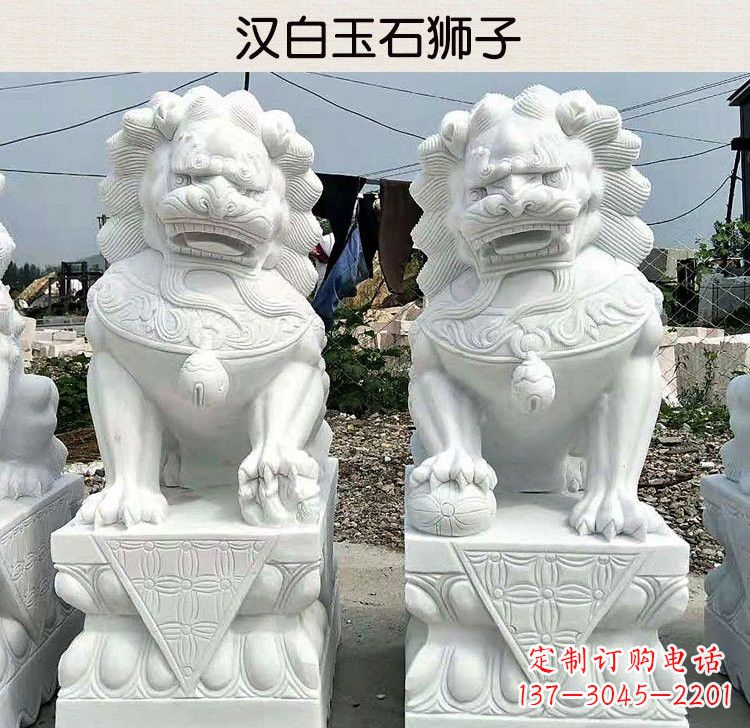 湖北汉白玉镇宅狮子雕塑