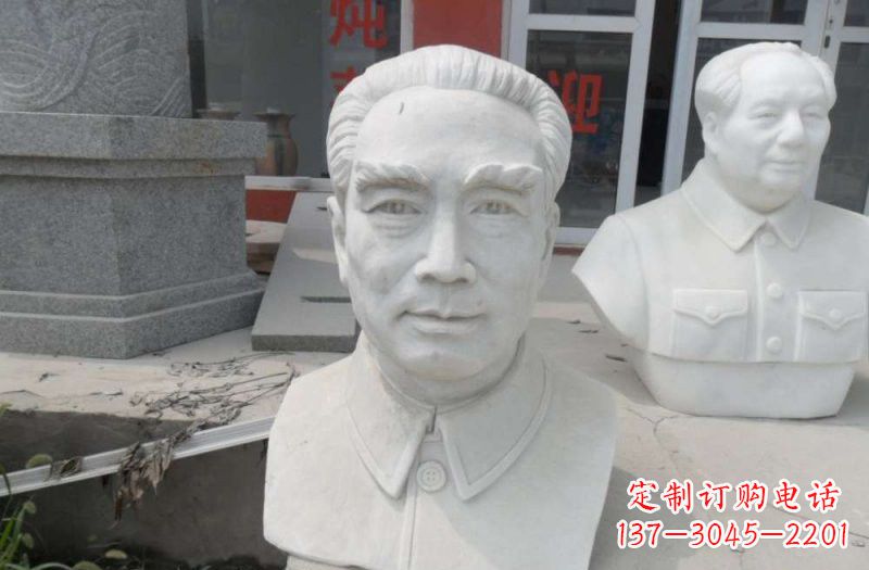 湖北周恩来汉白玉雕塑，传承无穷智慧