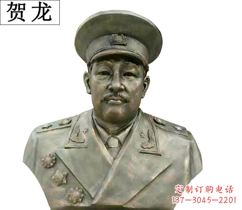 湖北贺龙胸像伟人铜雕