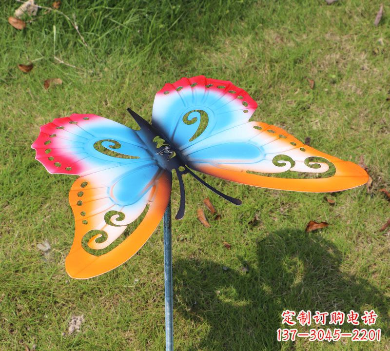 湖北红橙蓝不锈钢蝴蝶插件