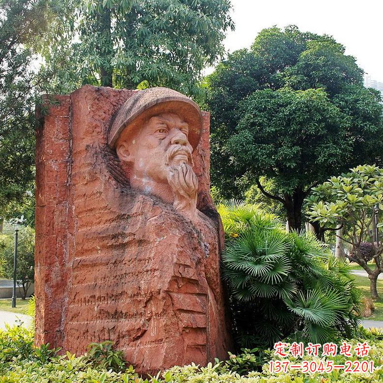 湖北红砂岩石刻林则徐雕塑，尊贵经典的定制