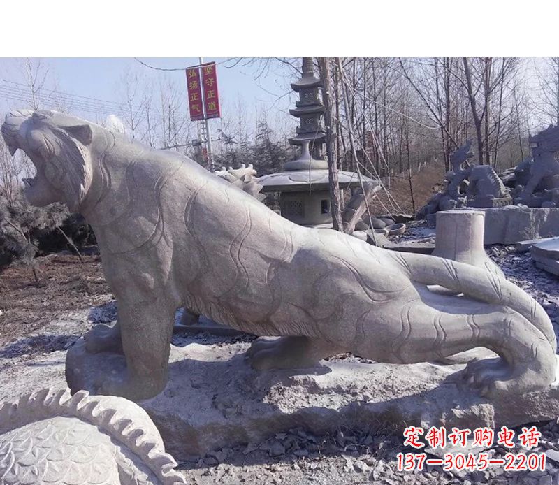 湖北虎啸山林动物石雕