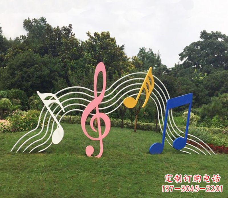 湖北户外不锈钢音符