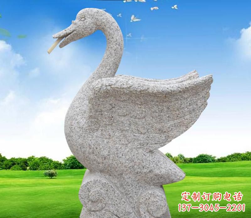 湖北花岗岩艺术天鹅雕塑
