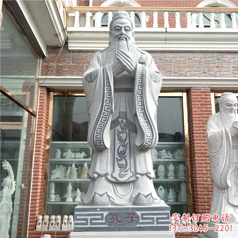 湖北花岗岩石雕校园孔子雕像