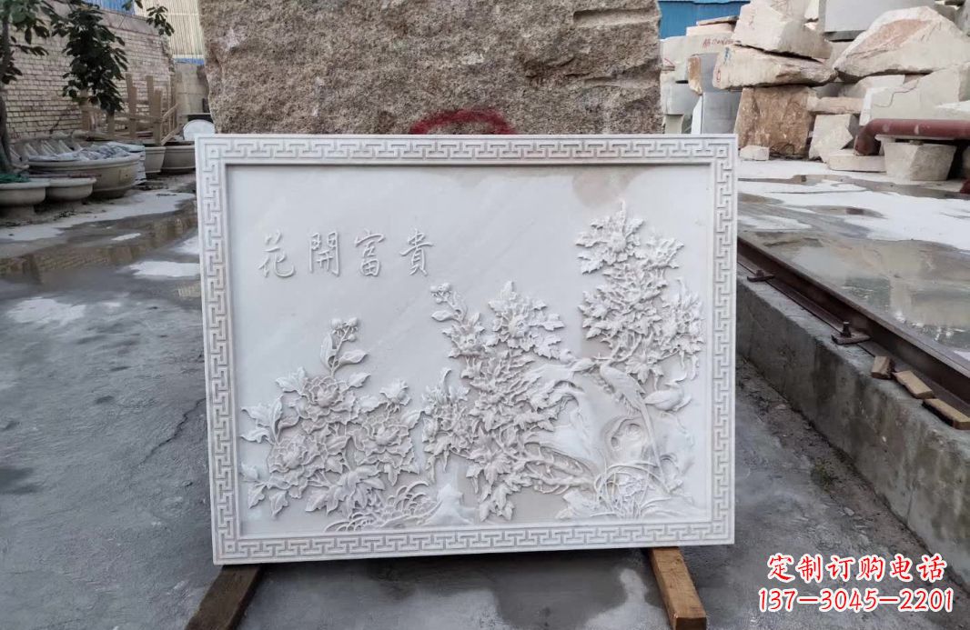 湖北花开富贵石雕影壁