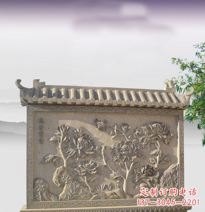 湖北花开富贵石浮雕影壁,让你的家充满祥和之气