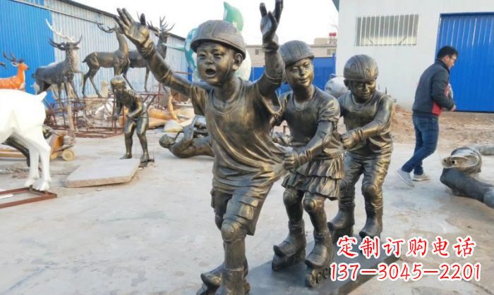 湖北让孩子欢乐成长,滑旱冰儿童嬉戏铜雕